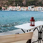 Сasa de vacaciones The Scarlet House *