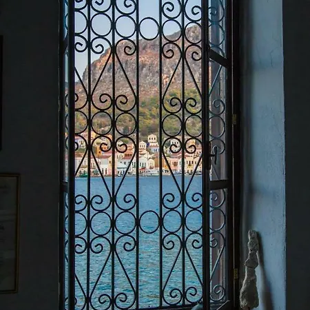 Feriehus The Scarlet House *