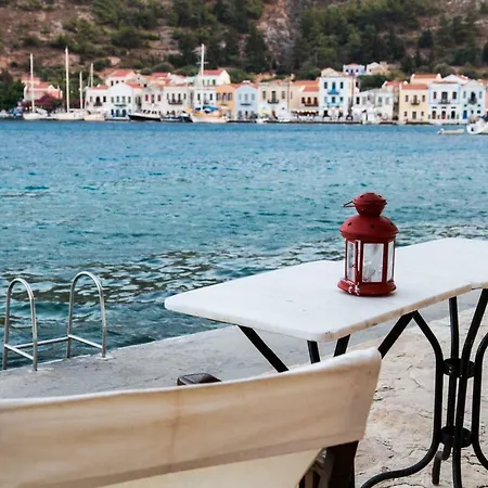 Feriehus The Scarlet House *