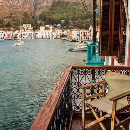 Дом отдыха The Scarlet House Меис