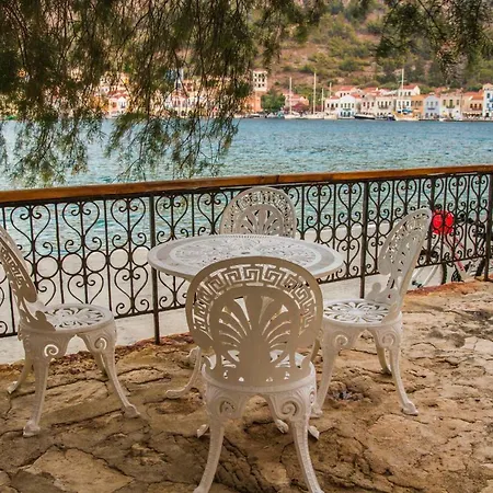 The Scarlet House Меис