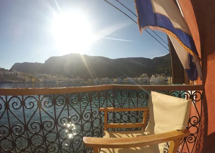 بيت للعطل The Scarlet House ماغيستي