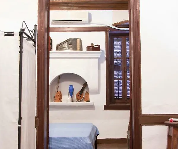 The Scarlet House بيت للعطل *