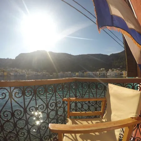 Vakantiehuis The Scarlet House Meyísti